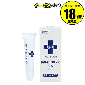 y5OFFN[|z ƖpnChLmN[5p[Zg Ki y[13܂ŉz MtgΉ