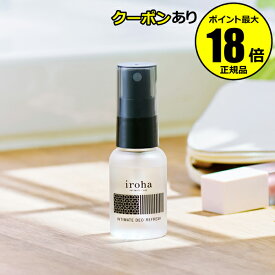 iroha インティメート デオ リフレッシュ イロハ デリケートゾーン ミスト 弱酸性 携帯 セルフケア フェムケア TENGA テンガ イロハ 正規品 ギフト対応可