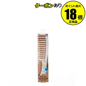 yő14N[|z}yy oX^CwAPAR[ mapepe Ki y[11܂ŉz MtgΉ