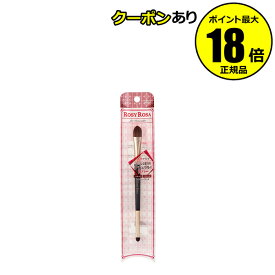 ロージーローザ ダブルエンド コンシーラーブラシ メイクブラシ 毛穴レス 密着 ツヤ肌 厚塗り防止 時短 濃密 極細毛 柔らかい 崩れにくい ROSY ROSA rosebrush 正規品 ギフト対応可 メール便1通2個