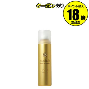 y10OFFN[|zT^}VF Xp[NOGbZX Y_et PA XJv PA scalp }bT[WSanta Marche T^}VF Ki MtgΉ