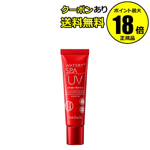 yN[|p14OFFz] EH[^[UVWF Ă~߃WF UVPA ωn mP~J { Ozܕsgp Koh Gen Do Ki MtgΉ