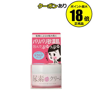 y10OFFN[|z₩f Af̂ƂN[ 邨 Zx[ FfEEzEmpx Ki MtgΉ