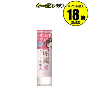 y10OFFN[|z₩f Af̂Ƃ艻ϐ 邨 FfEEzEmpxE6̐AGLXz Ki MtgΉ