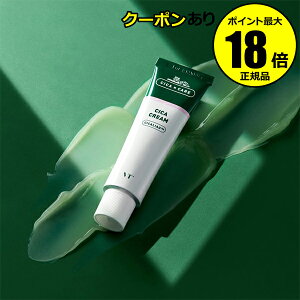 y9/25 0`Si10N[|zVT CICA N[ Ƃ 邨 ؍RX ێ p ь XLPA uCeB[ VJ COSMETICS Ki Mtg