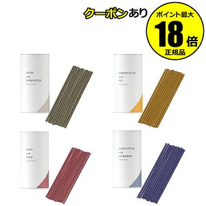 y10OFFN[|zJ}  A}CZX ㎿ȍ ՂTCY bNXJ} Ki MtgΉ