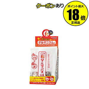 y10OFFN[|zN Q}oX 12Zbg 򐅔z  ێ VR Ki MtgΉ