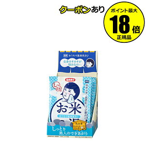 y5OFFN[|z򕏎q ĂƂ̓ 12Zbg p   XLPA  C  Ԃ̍ 򕔊Oi Ki MtgΉ