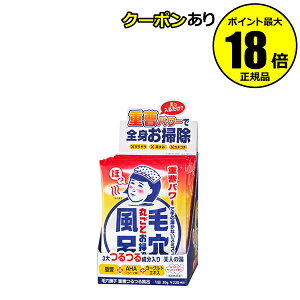 y9/25 0`Si10N[|zьq d镗C 12Zbg 玉  Âp 邨 Ki Mtg
