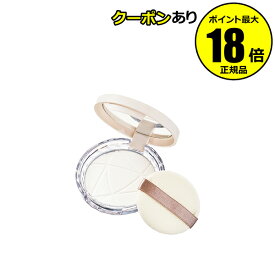 【7/26 2時～全品共通5％クーポンあり】セザンヌ 毛穴レスパウダー 色のつかない クリアタイプ パフ・鏡付き＜CEZANNE／セザンヌ＞【正規品】【メール便1通3個まで可】【ギフト対応可】