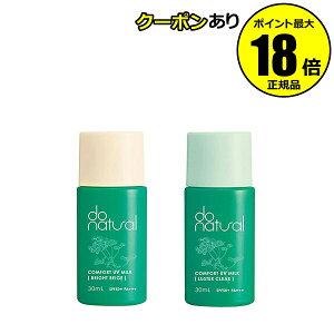 y5OFFN[|zhD[i` RtH[g UV~N ωn Ă~ O V~  ӂ WpI[KjbN do natural Ki y[12܂ŉz MtgΉ