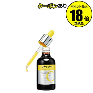 y10OFFN[|z~V r^V[vXet ьPA  ێ pw܂ MISSHA Ki MtgΉ