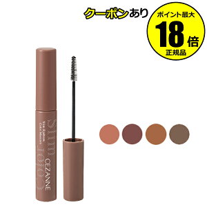 y10OFFN[|zZUk ɍ׃ACuE}XJ }XJ ɍ׃uV F HF CEZANNE Ki y[13܂ŉz MtgΉ