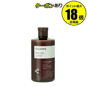 y5OFFN[|zZUk i`[V ϐ E{fCEgp CEZANNE Ki MtgΉ