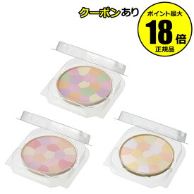 キャンメイク マシュマロフィニッシュパウダー Abloom リフィル 化粧もち 5色 メイク崩れ 美容液成分 SPF19・PA++ 正規品 メール便1通3個 CANMAKE ギフト対応可