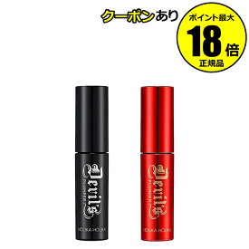 【7/16まで！全品共通7％クーポン】ホリカホリカ デビルズプランパー マットタイプ ツヤタイプ プランパーリップ 保湿 角質ケア 美容液 光沢感＜Holika Holika ホリカホリカ＞【正規品】【メール便1通3個まで可】【ギフト対応可】