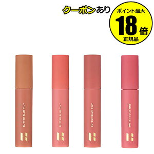 y10OFFN[|zzJzJ o^[u[eBg y }bg^Cv ψꔭF ԃL[vHolika Holika zJzJ Ki y[13܂ŉz MtgΉ