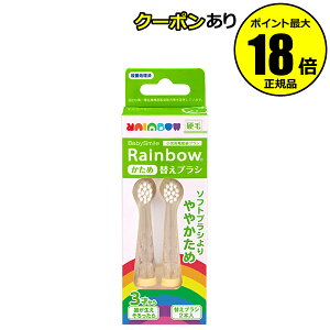 y10OFFN[|zxr[X}CC{[pւuV n[h S|204HB xr[X}C Ki y[12܂ŉz MtgΉ