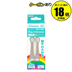 y10OFFN[|zxr[X}CC{[pւuV \tg S|204RB xr[X}C Ki y[12܂ŉz MtgΉ