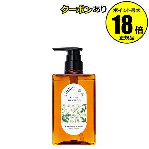 yő14N[|z꣗ Vv[ J~[~ ێ Y PA AR rinRen 򕔊Oi Ki MtgΉ