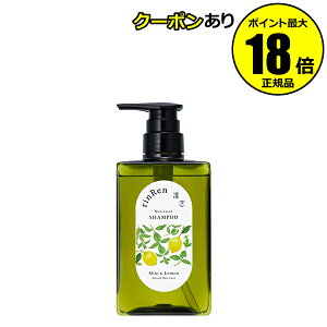 yő14N[|z꣗ Vv[ ~g pVv[ mVR Y h  { VR I[KjbN  rinRen  򕔊Oi Ki MtgΉ