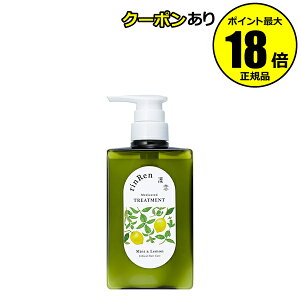 y10OFFN[|z꣗ g[gg ~g ێ Y PA AR rinRen 򕔊Oi Ki MtgΉ