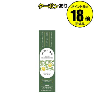 yő14N[|z꣗ XJvGbZX ~g pVv[ mVR Y h  { VR I[KjbN  rinRen  Ki MtgΉ