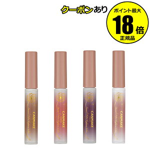 y5OFFN[|zLCN X}[g~jACuEJ[ y₩ Y i`F g₷ Ki [13 CANMAKE MtgΉ