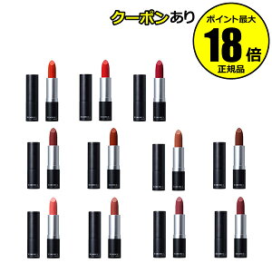 yő14N[|z XeBO }V}GA[ bvXeBbN _炩  D 11F RIMMEL Ki y[13܂ŉz MtgΉ