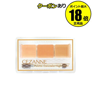 y10OFFN[|zZUk pbgRV[[ nCJo[ RV[[ 3F CEZANNE Ki y[13܂ŉz MtgΉ