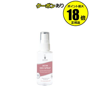 yő14OFFN[|zrIgD tF~jfIXv[ 50ml BT306 Xv[^Cv fP[g][ jIC  o  tFPA tFebN 쁃BIOTURM rIgD 