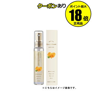 yő14N[|z؍ wAIC ~jTCY ێ Ki y[13܂ŉz MtgΉ moisthair