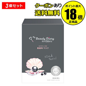 y5OFFN[|zIL-̂ꂢL- ^}XN 8 3Zbg tFCXpbN V[g}XN tFCX}XN et ^  qI Ki MtgΉ