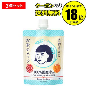 y10OFFN[|zьq ẴpbN 3Zbg Ki MtgΉ