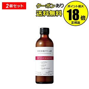 yő14N[|z`[[J[Y tێN[t TUNEMAKERS Ki MtgΉ