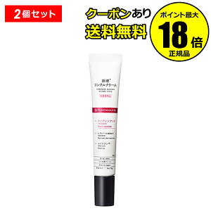 yő14N[|z`[[J[Y tNN[ VPN[  F z tϕi 򕔊Oi TUNEMAKERS Ki y[13܂ŉz MtgΉ