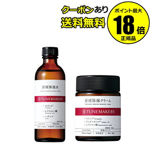 yő14N[|z`[[J[Y tێێN[ Zbg TUNEMAKERS MtgΉ Ki