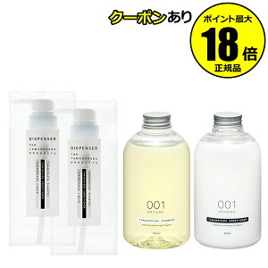 y10OFFN[|z^}mn_ Vv[RfBVi[fBXyT[ Zbg ʂ̔ mVR wAPA A} i`  Ki MtgΉ