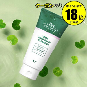 y10OFFN[|zVT CICA }ChtH[NU[ tH[ ؍RX ێ p ь XLPA uCeB[ VJ COSMETICS Ki MtgΉ