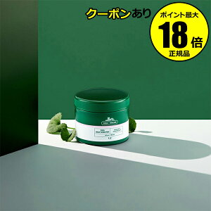 y9/25 0`Si10N[|zVT CICA }Chgi[pbh pPA ێ XLPA ؍RX p ь uCeB[ VJ COSMETICS Ki Mtg