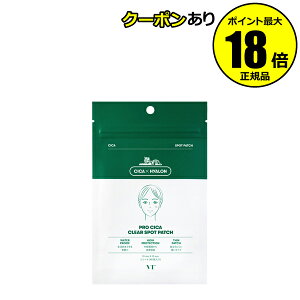 y5OFFN[|zVT vVJ CICANAX|bgpb` 畆ی 畆Jo[ ؍RX ێ p ь XLPA uCeB[ VJ COSMETICS Ki y[13܂ŉz MtgΉ