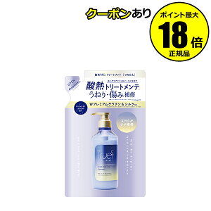 yő14N[|zTRUEST by S FREE _Mg[gg tB wAyAg _[W C TPAgD[XgoCGXt\ Ki MtgΉ