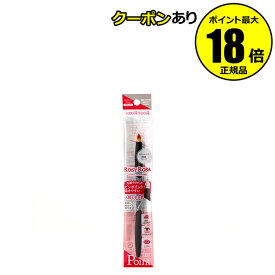ロージーローザ マルチユースブラシ ＜ポイント＞ 持ちやすい メイクブラシ 毛穴レス 密着 ツヤ肌 厚塗り防止 時短 濃密 極細毛 柔らかい 崩れにくい ROSY ROSA rosebrush 正規品 ギフト対応可 メール便1通3個