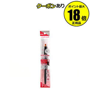 y5OFFN[|z[W[[U }`[XuV|Cg 炩 芴 ₷ g₷ ROSYROSA Ki MtgΉ [13