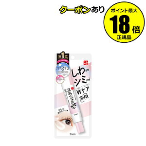 yő14N[|zTi Ȃ߂炩{ pNACN[ zCg P  ێ ڌPA  F z 򕔊Oi Ki MtgΉ