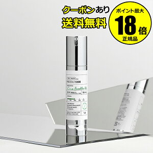 y5OFFN[|zVT [hVbg 300 et t u[X^[ et Z c  ؍ ێ p ь XLPA uCeB[ VJ COSMETICS reedle Ki MtgΉ