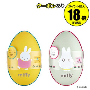 yő14N[|z~btB[ nhPAZbg GbO pPA  炩 ܂^ Ki MtgΉ