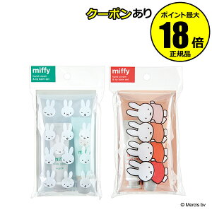 yő14N[|z~btB[ P[XCnhbvZbg 邨 ێz  Ki y[12܂ŉz MtgΉ