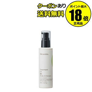 y10OFFN[|z\ g[ggIC {fBGuCX _ {fBIC }bT[WICMesoins \ Ki MtgΉ