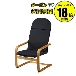 �y�ő�14���N�[�|���z�t�W��Ê� �V�[�g�}�b�T�[�W���[�p��p�֎q���t�W��Ê큄�y���K�i�z